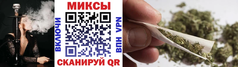 blacksprut вход Алейск Бутират бутандиол закладки