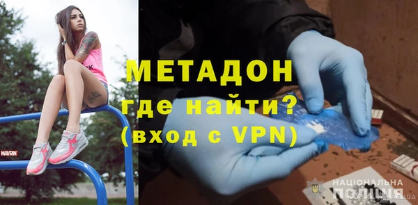 гашик Остров