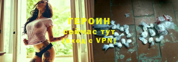 гашик Остров