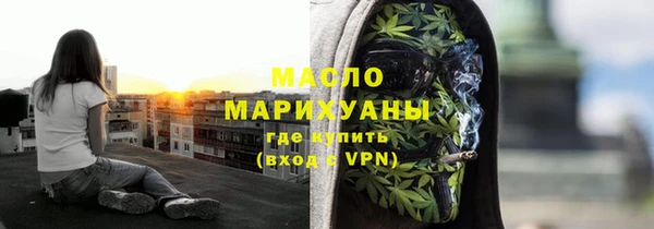 гашик Остров