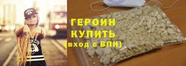 гашик Остров