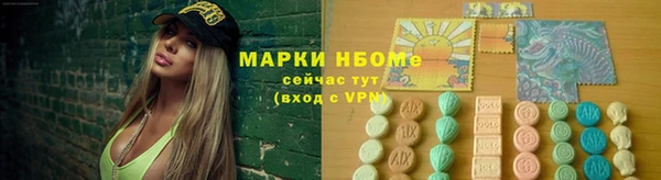 гашик Остров