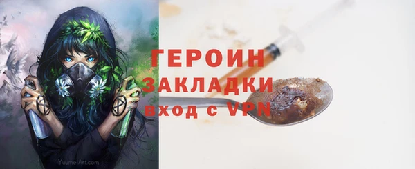 гидропоника Соль-Илецк