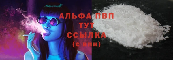 гашик Остров