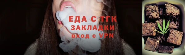 круглые Пересвет