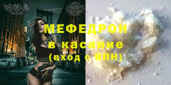 марки nbome Осинники
