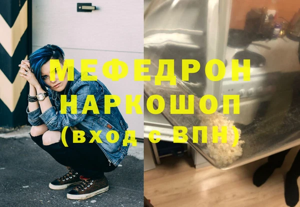 гашик Остров
