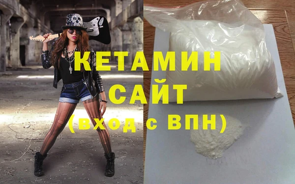 гашик Сафоново