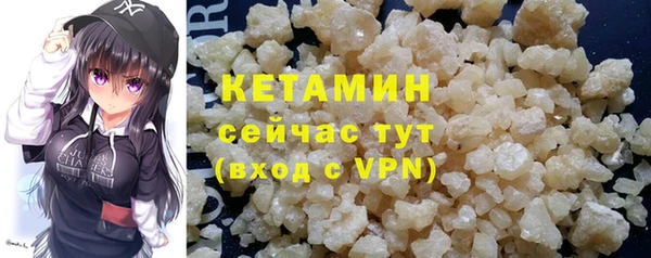 гашик Остров
