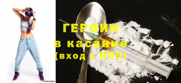 гашик Остров