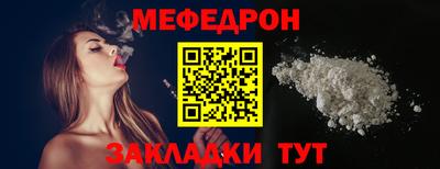 ALPHA PVP Гагарин