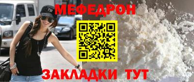 твердый Гай