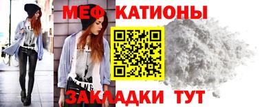 твердый Гай