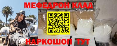 кокаин Гатчина