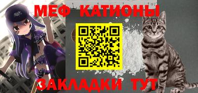кокаин Гатчина