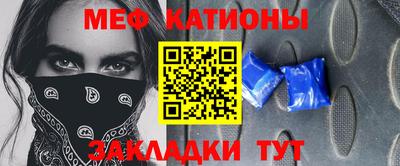 твердый Гай