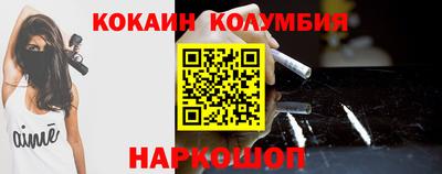 МДМА Азнакаево