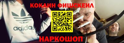 твердый Гай