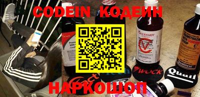 первитин Азнакаево
