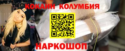 МДМА Азнакаево