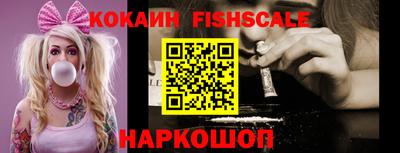 мдма Абакан