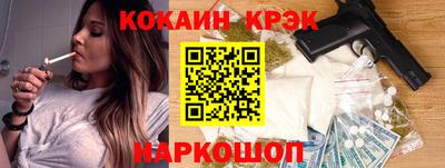 твердый Гай
