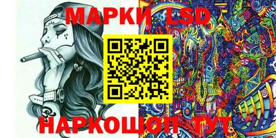 первитин Азнакаево