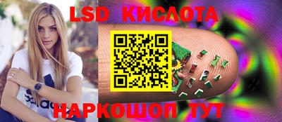 МДМА Азнакаево