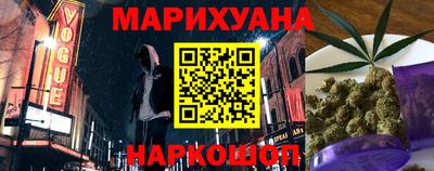 ALPHA PVP Гагарин