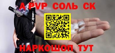 твердый Гай