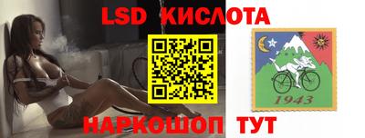 mix Абинск
