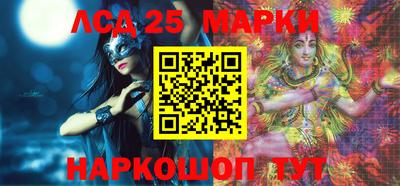 кокаин колумбия Абинск