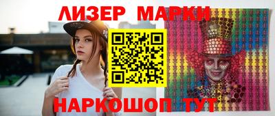 МДМА Азнакаево