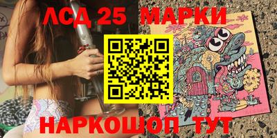 кокаин Гатчина