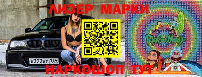 ALPHA PVP Гагарин
