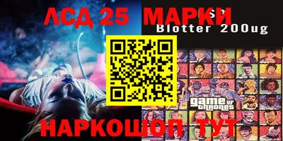 мдма Абакан