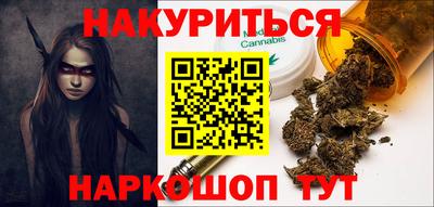 ALPHA PVP Гагарин