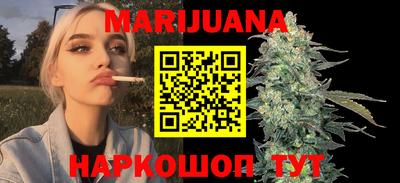 кокаин Абакан