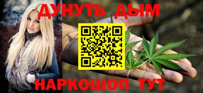 кокаин Гатчина