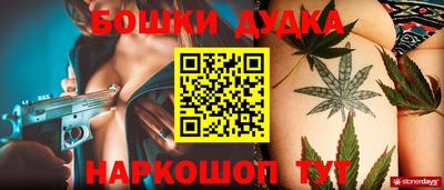 кокаин Гатчина