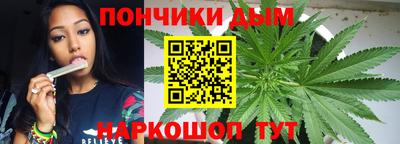 mix Абинск