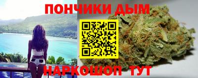 mix Абинск