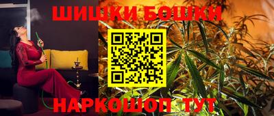 кокаин Абакан