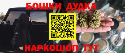 первитин Азнакаево