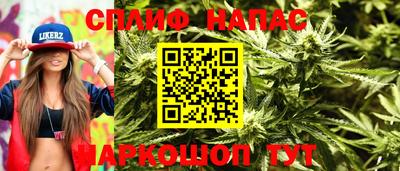 МДМА Азнакаево