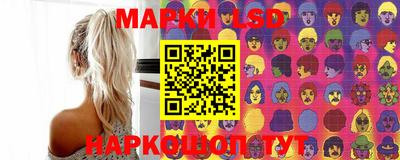 кокаин колумбия Абинск