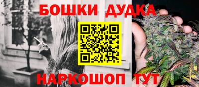 первитин Азнакаево