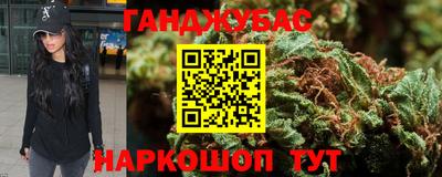 ALPHA PVP Гагарин