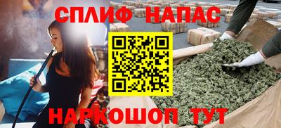 первитин Азнакаево