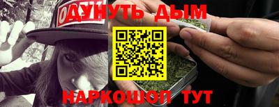 ALPHA PVP Гагарин
